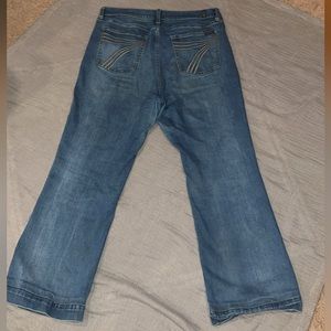 Seven for all mankind dojo jeans